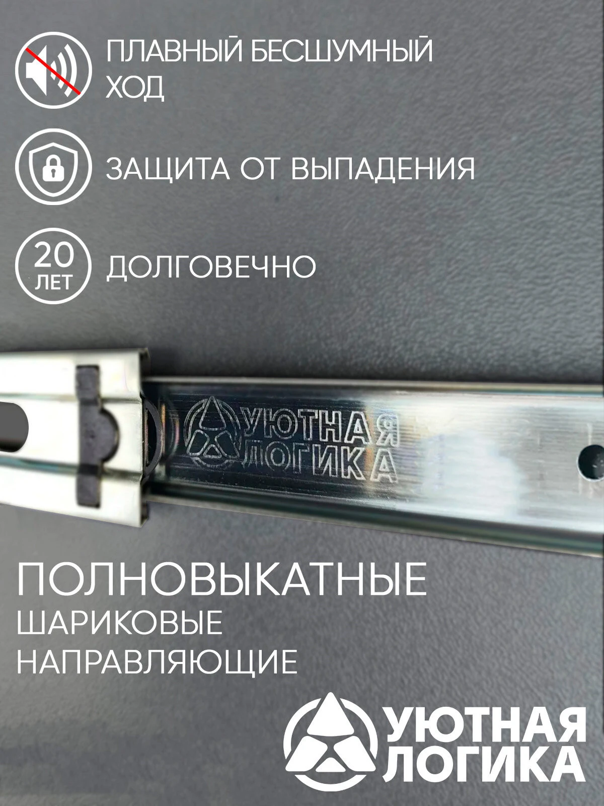 Кухня уютная логика, Брокер, серая 2 м, прямая, с ящиком и полками