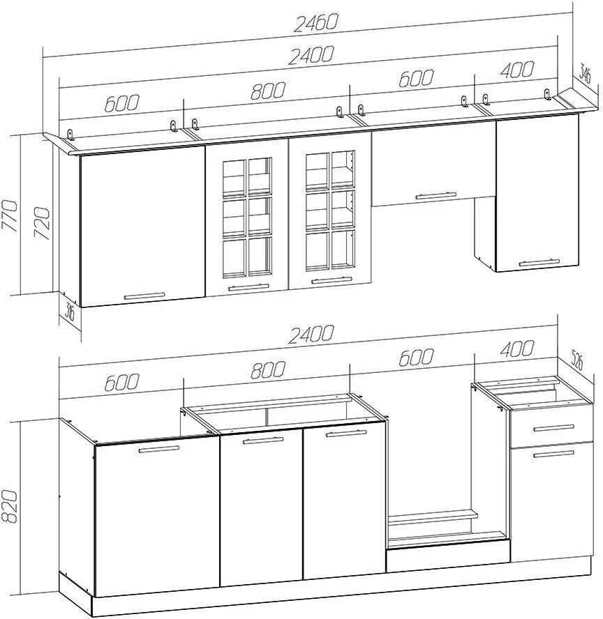 Кухонный гарнитур Hoff Белла 2,4 м, 246х216х60 см, матовый, цвет белое дерево