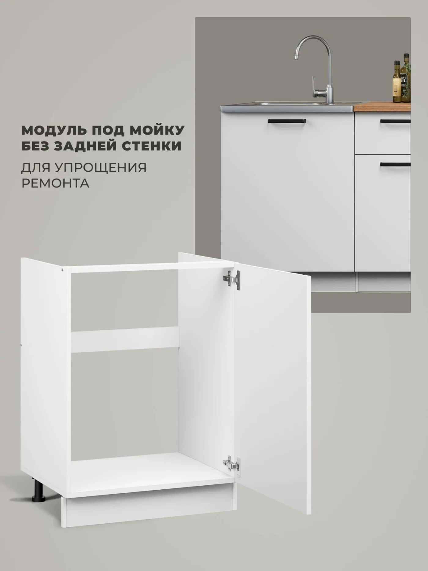 Кухонный гарнитур 2,8х1,2м, кухня угловая со столешницей, антрацит белый Ника Нео