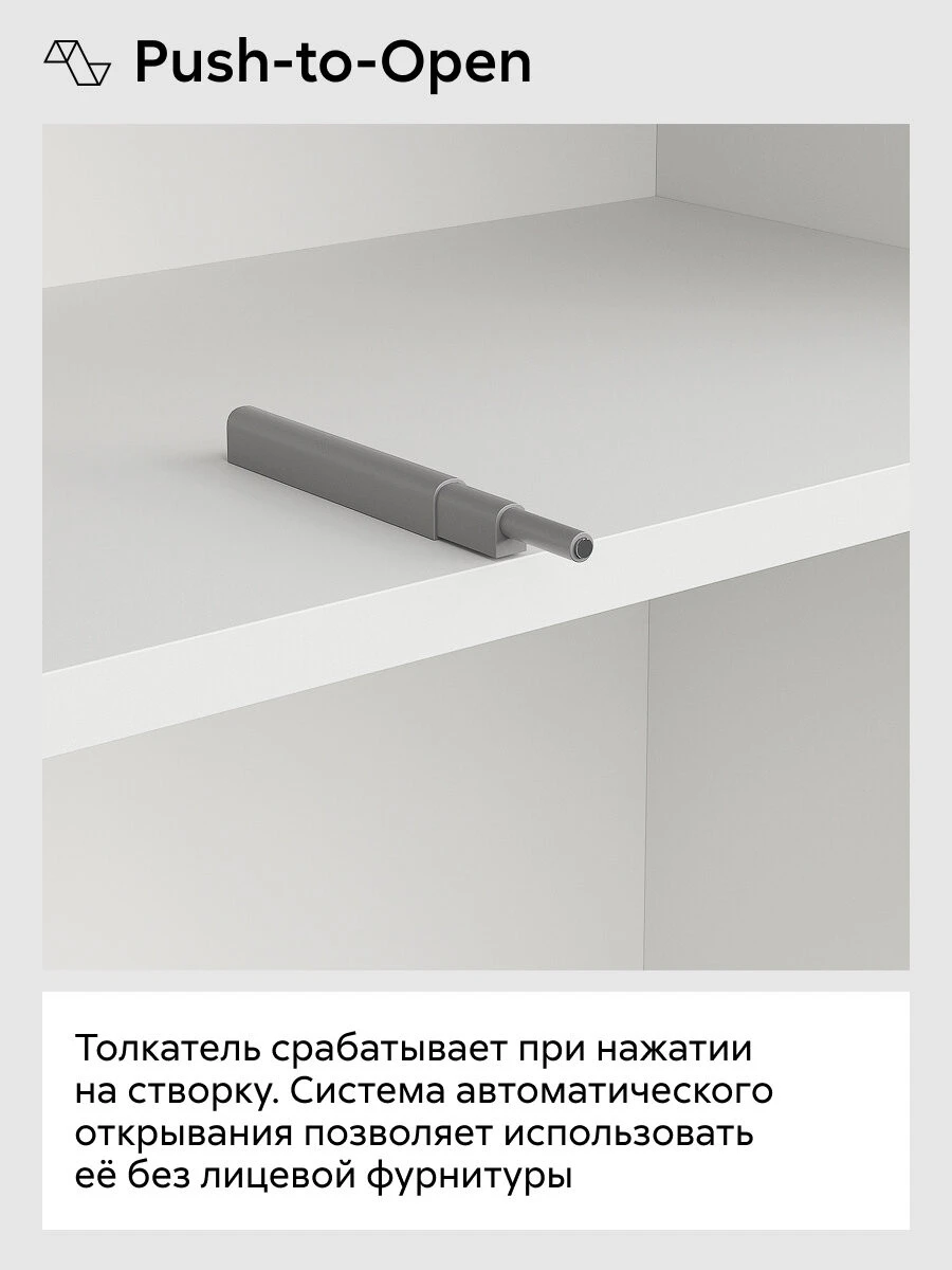 Кухонный гарнитур угловой Нонтон Гренто, 300х180 см, бланж / графит матовый / антарес