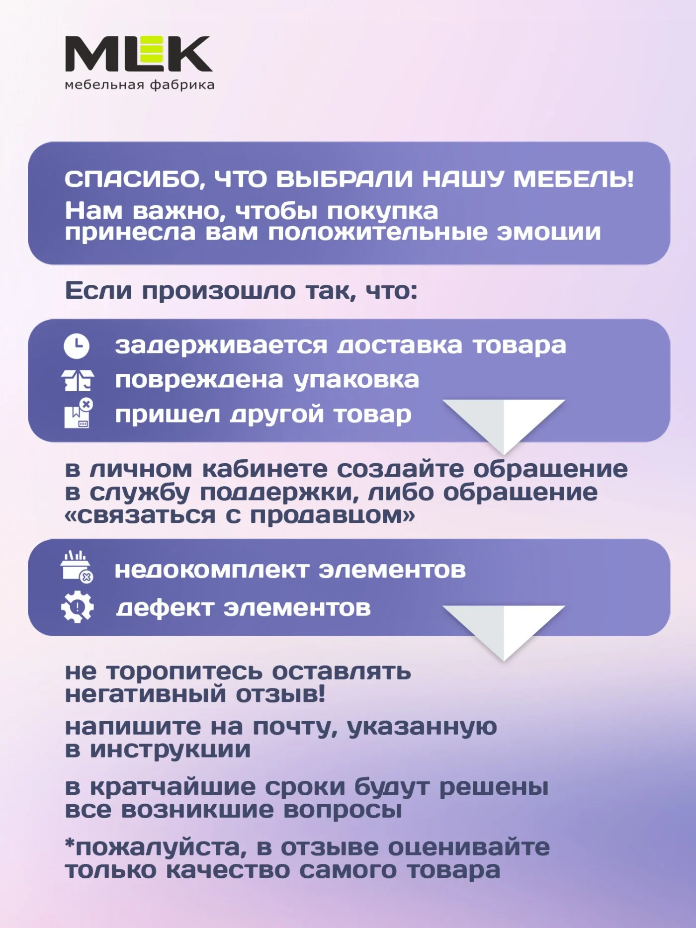 Кухонный гарнитур Урбан, 2,2 м, Санд кварц грей, фасады МДФ с доводчиками