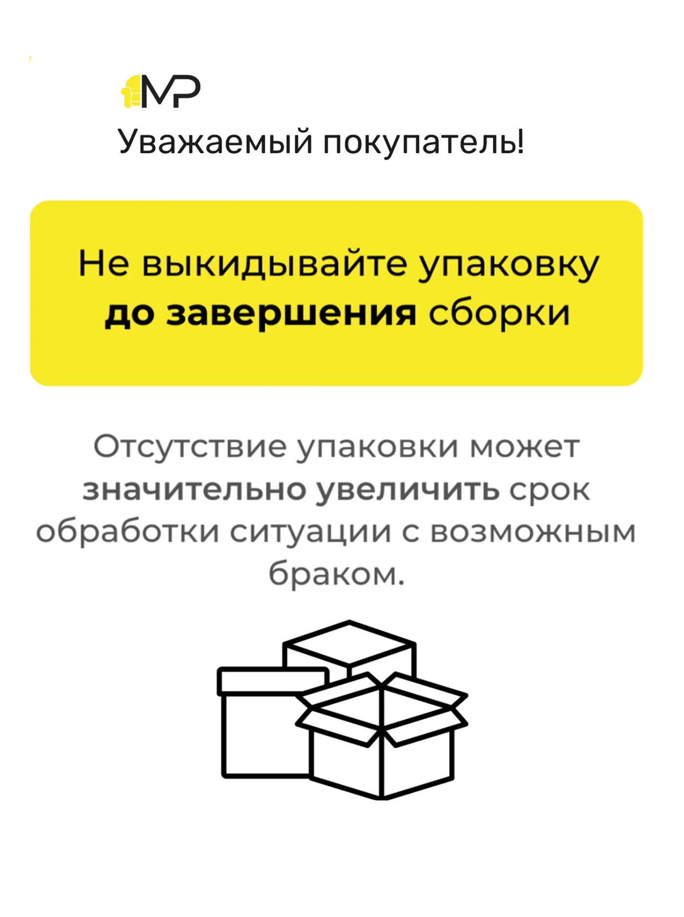 Кухонный гарнитур Николь 3м белый/сосна монрепо со столешницей, МДФ