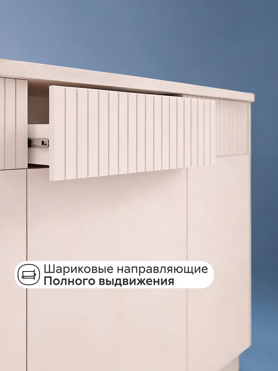Модульная кухня прямая Тимна new, 2.0 м (кашемир / столешница: антарес)