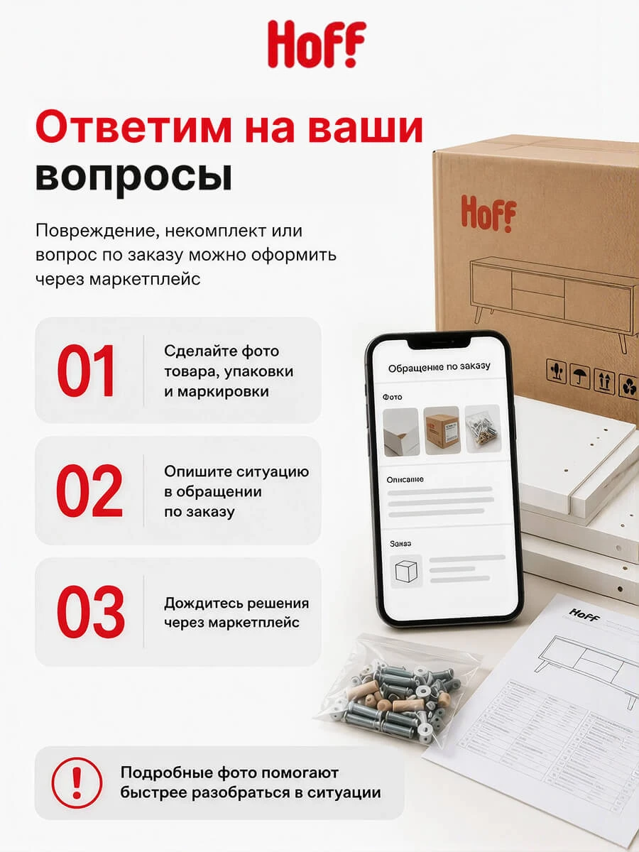 Кухонный гарнитур Hoff Лион 1,8 м, 180х210х60 см, цвет канадский дуб, серый
