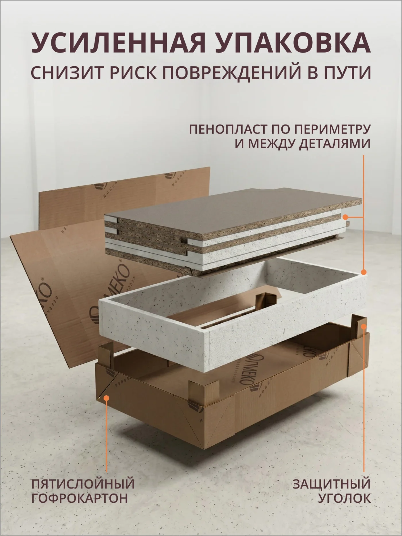 Кухонный гарнитур прямой олмеко Марта-5, 200см, диамант серый