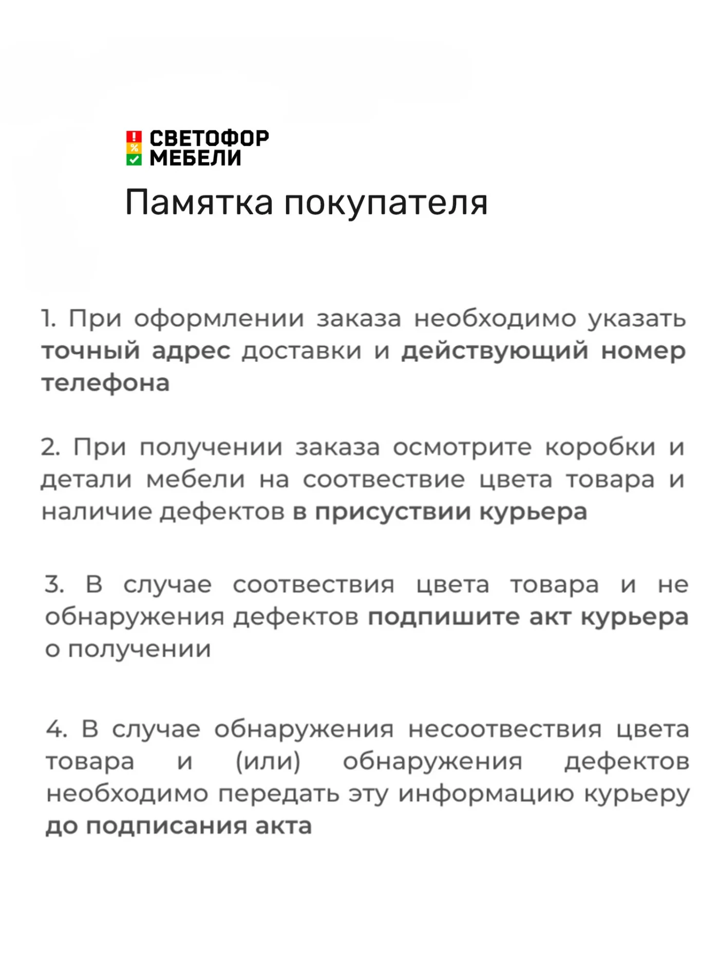 Кухонный гарнитур Честер, Эрванта, Челси 2 м ЛДСП 2000х2178х600, Белый /Дуб кера, со столешницей