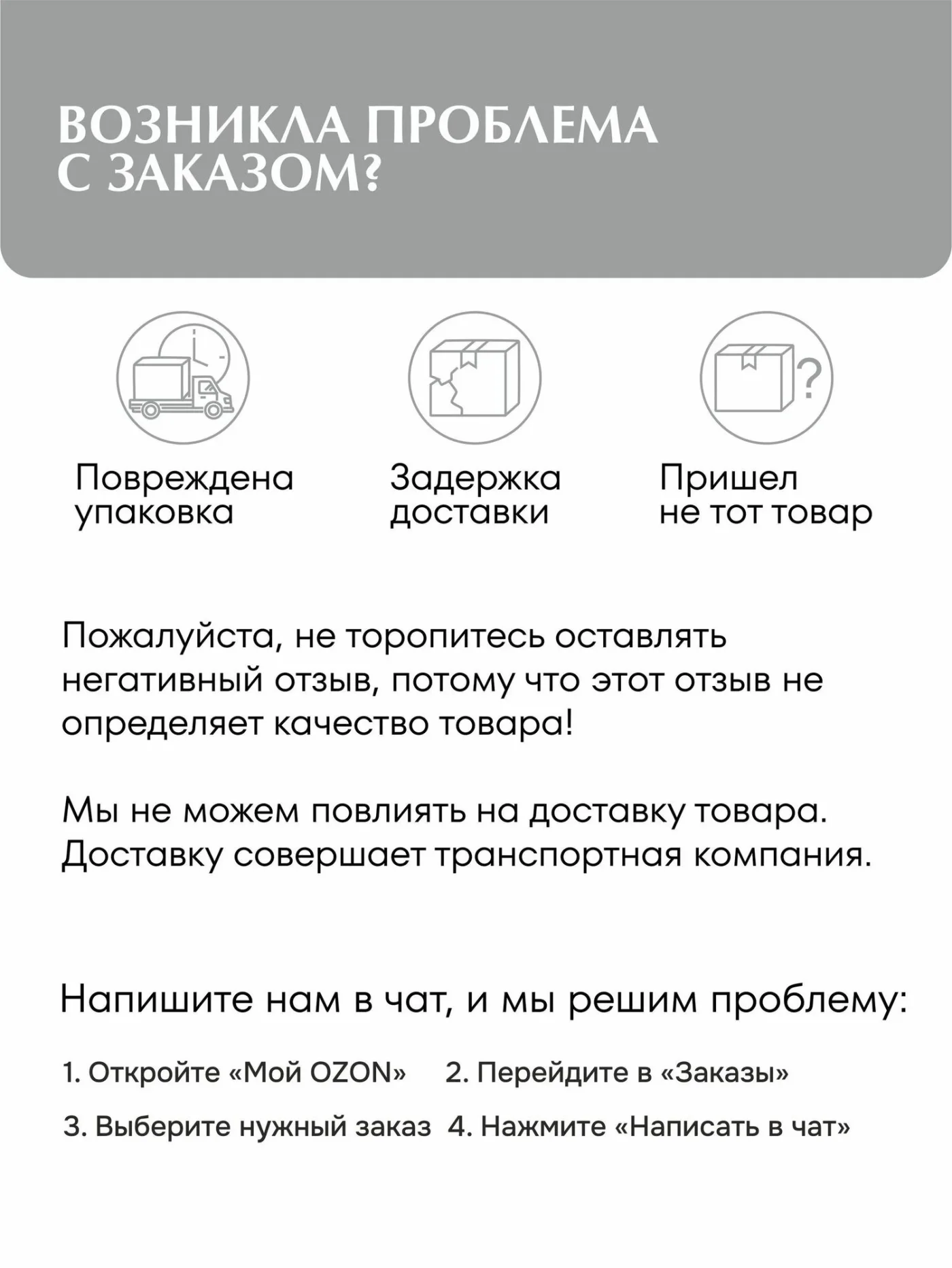 MIA by мария Кухонный гарнитур угловой КСС-05, Светло-серый, 285х165 см высота 243 см, без столешницы