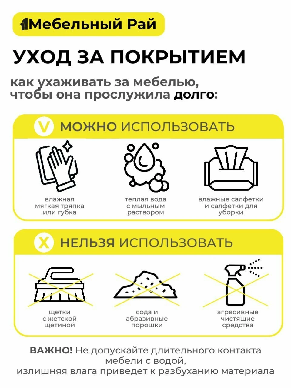 Кухонный гарнитур Римини 2,4м диамант серый со столешницей