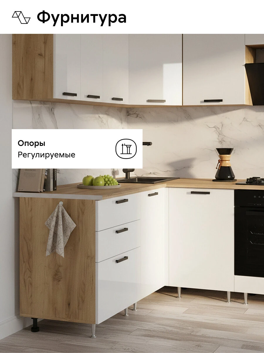Кухонный гарнитур угловой Нонтон Рио New, 160x200 см, дуб крафт / белый глянец / дуб вотан