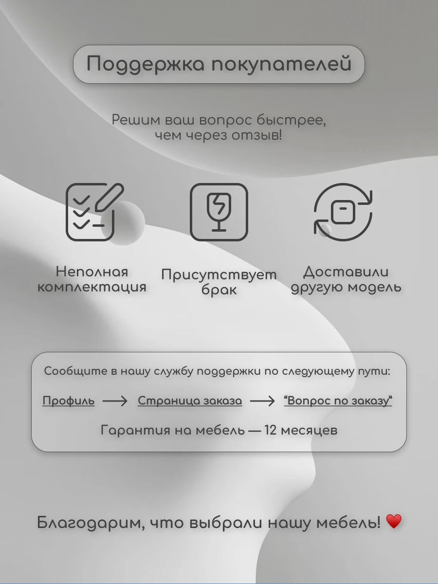 Кухня Сильвана 3м с антресолями Пуэр (столешница Мрамор белый) МДФ