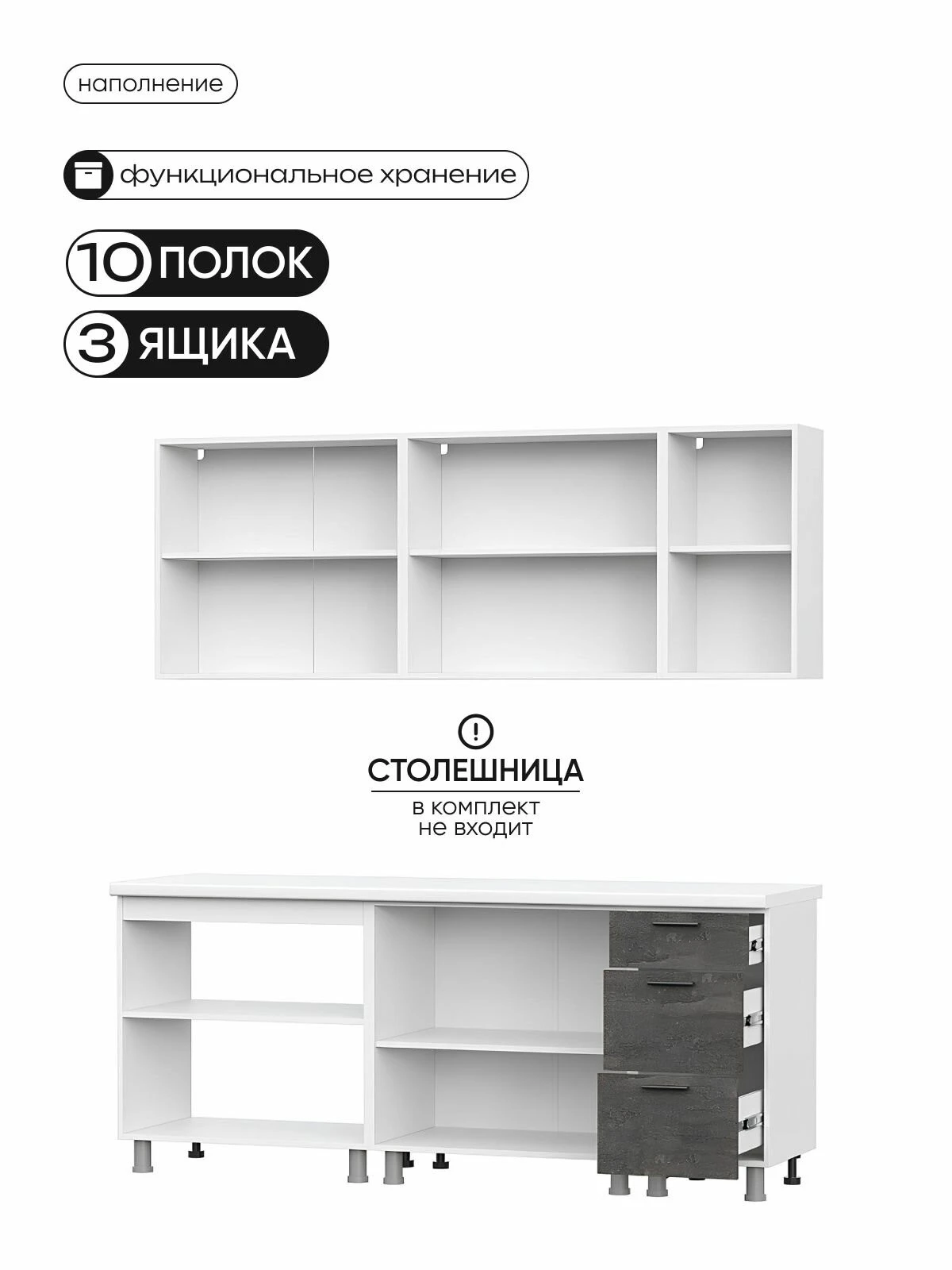 ARNIKA Кухонный гарнитур "Азалия" без столешницы, 2м, цемент светлый/цемент темный
