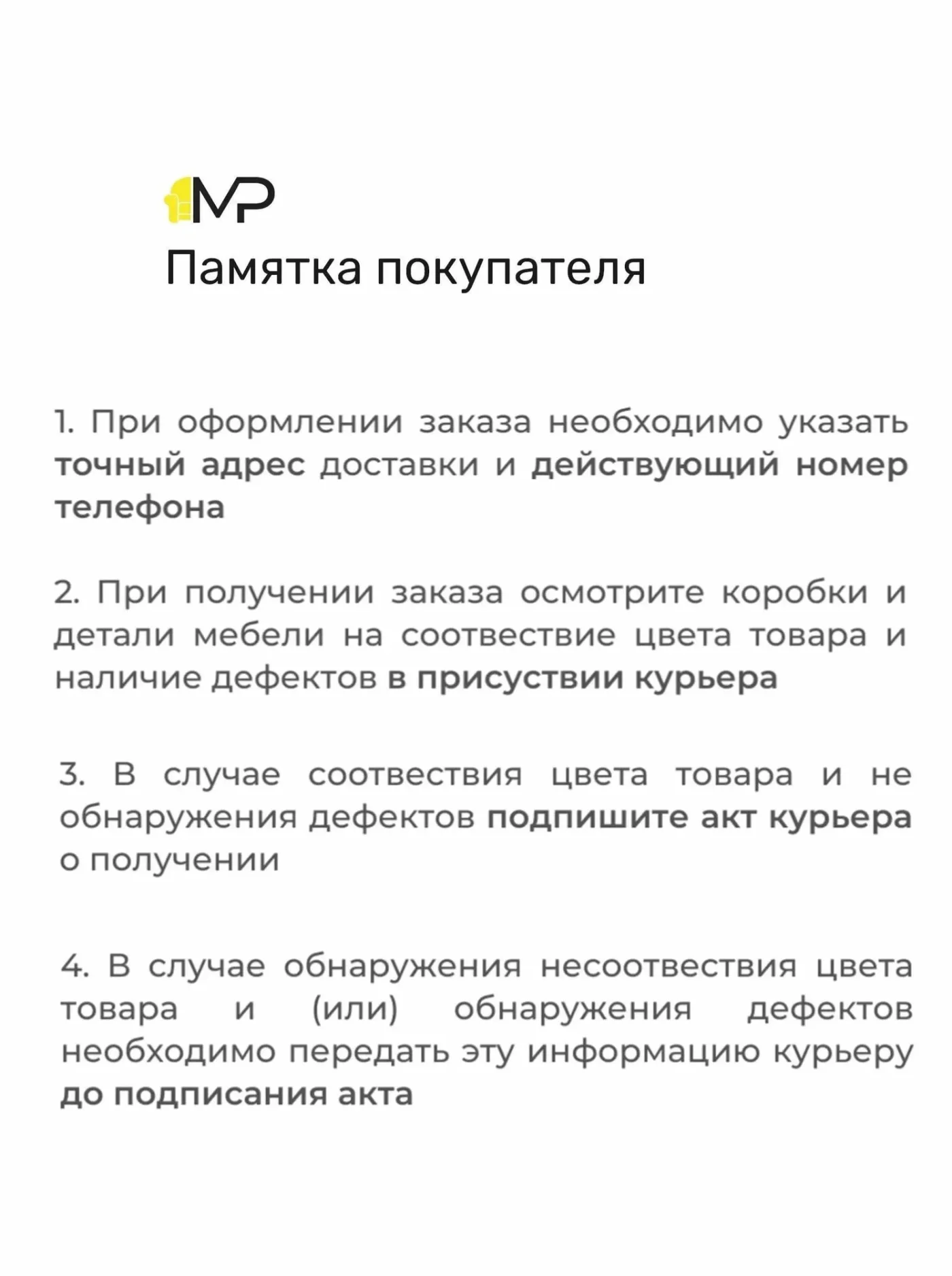 Кухонный гарнитур Токио Грейс 1,6м белый/дуб сонома со столешницей, ЛДСП